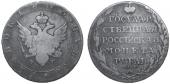   года на аукционе . Цена 60 USD