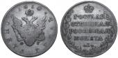   года на аукционе . Цена 135 USD
