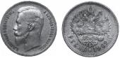   года на аукционе . Цена 400 USD