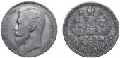  года на аукционе . Цена 375 USD