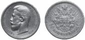   года на аукционе . Цена 370 USD