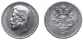   года на аукционе . Цена 90 USD