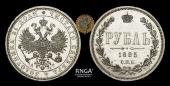   year на аукционе . Цена 675 USD