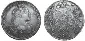   года на аукционе . Цена 775 USD
