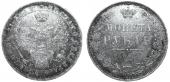   года на аукционе . Цена 675 USD