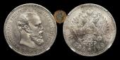   year на аукционе . Цена 1900 USD