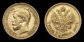   year на аукционе . Цена 490 USD