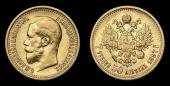   year на аукционе . Цена 480 USD