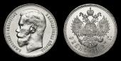   year на аукционе . Цена 1100 USD