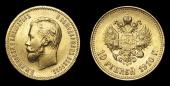   года на аукционе . Цена 1450 USD