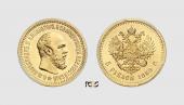   года на аукционе . Цена 1500 EUR