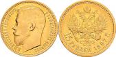   year на аукционе . Цена 525 EUR
