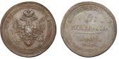   year на аукционе . Цена 10000 RUB
