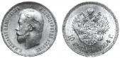   года на аукционе . Цена 780 USD