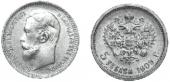   года на аукционе . Цена 1050 USD