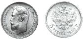   года на аукционе . Цена 2800 USD