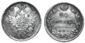   года на аукционе . Цена 750 USD