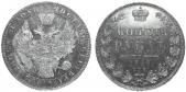   года на аукционе . Цена 1650 USD