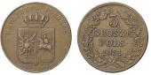   year на аукционе . Цена 12000 RUB