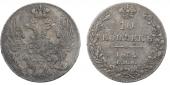   year на аукционе . Цена 18000 RUB
