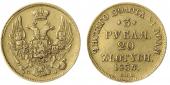   year на аукционе . Цена 60000 RUB