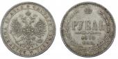   year на аукционе . Цена 16000 RUB