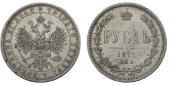   year на аукционе . Цена 4600 RUB