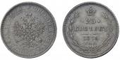   year на аукционе . Цена 7500 RUB