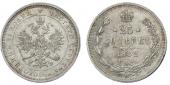   year на аукционе . Цена 460000 RUB