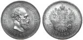   года на аукционе . Цена 6100 USD