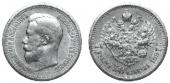   года на аукционе . Цена 375 USD