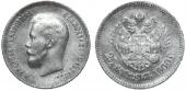   года на аукционе . Цена 1850 USD