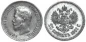   года на аукционе . Цена 22000 USD