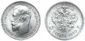   года на аукционе . Цена 2800 USD
