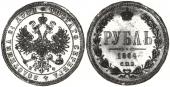   year на аукционе . 