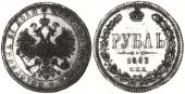   year на аукционе . 