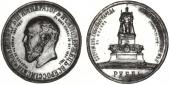   year на аукционе . Цена 1770 USD