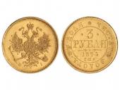   year на аукционе . 