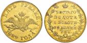   year на аукционе . Цена 2000 CHF