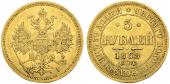   year на аукционе . Цена 500 CHF