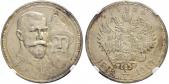  year на аукционе . Цена 180 CHF