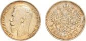   year на аукционе . Цена 130 EUR