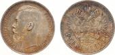   year на аукционе . Цена 610 EUR