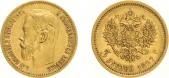   года на аукционе . Цена 122 EUR