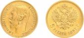   года на аукционе . Цена 130 EUR