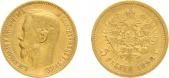   года на аукционе . Цена 120 EUR