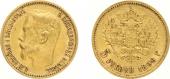   year на аукционе . Цена 120 EUR