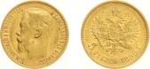   year на аукционе . Цена 123 EUR