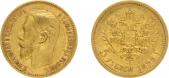   year на аукционе . Цена 130 EUR