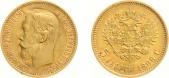  year на аукционе . Цена 122 EUR